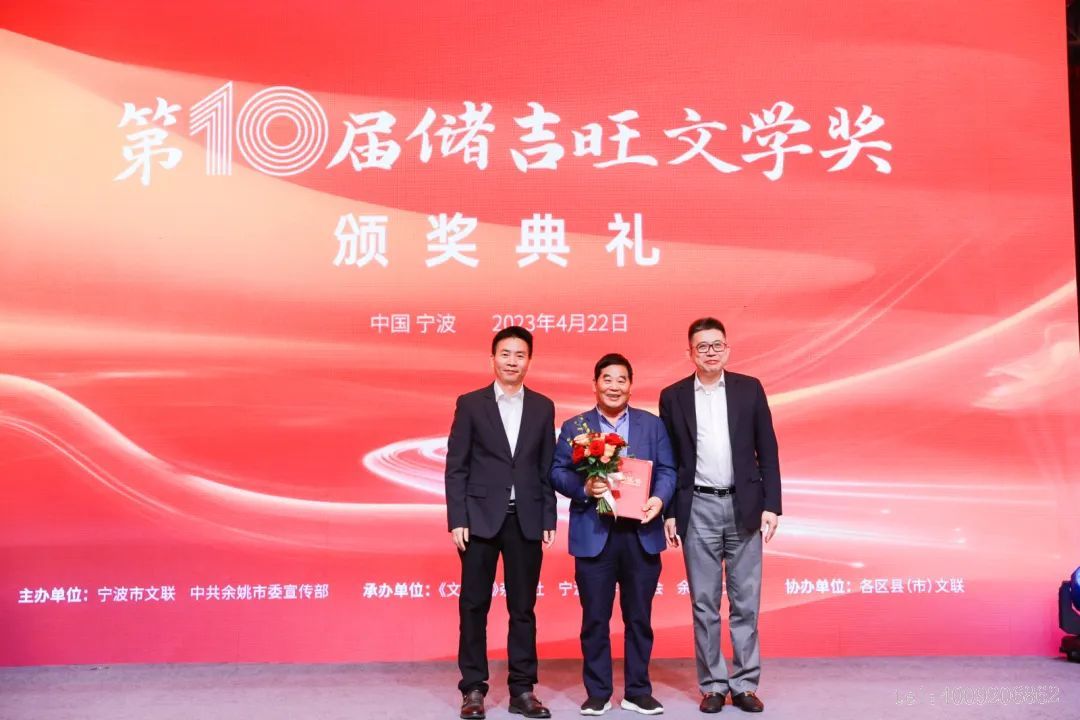 【初心】十年守望,文學(xué)之路永無(wú)止境(圖2) 【初心】十年守望,文學(xué)之路永無(wú)止境(圖2)