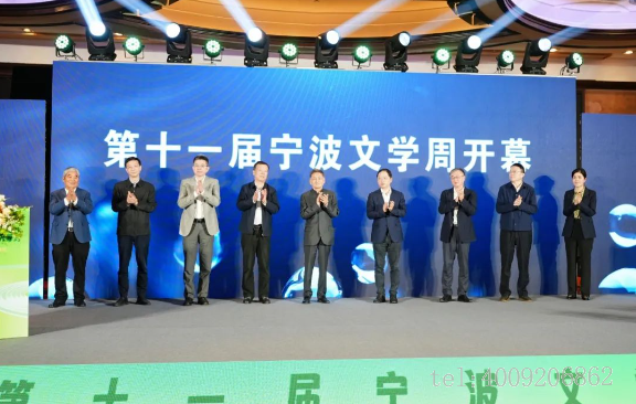 十一年風(fēng)雨文學(xué)路——儲吉旺文學(xué)獎拉開帷幕!(圖1) 十一年風(fēng)雨文學(xué)路——儲吉旺文學(xué)獎拉開帷幕!(圖1)