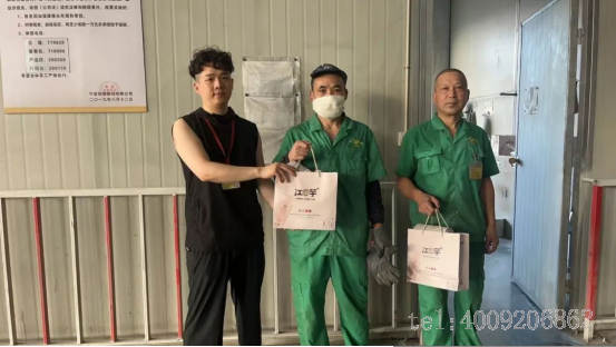 【關懷】如意公司工會開展夏日送清涼活動(圖13) 【關懷】如意公司工會開展夏日送清涼活動(圖13)